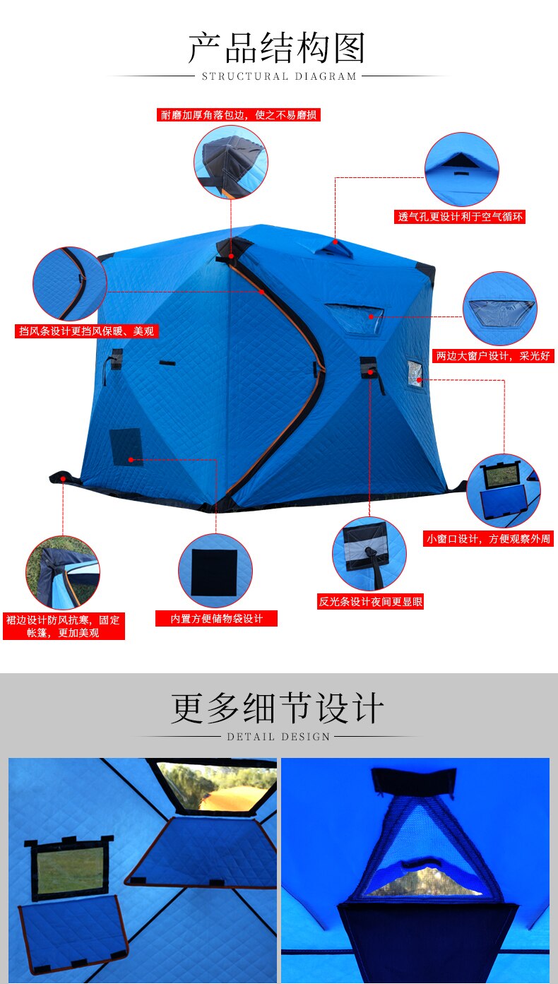 Cheap Goat Tents Fairy Brigade double cotton winter fishing house ice fishing equipment tent 180cm wide 165cm high Tents 